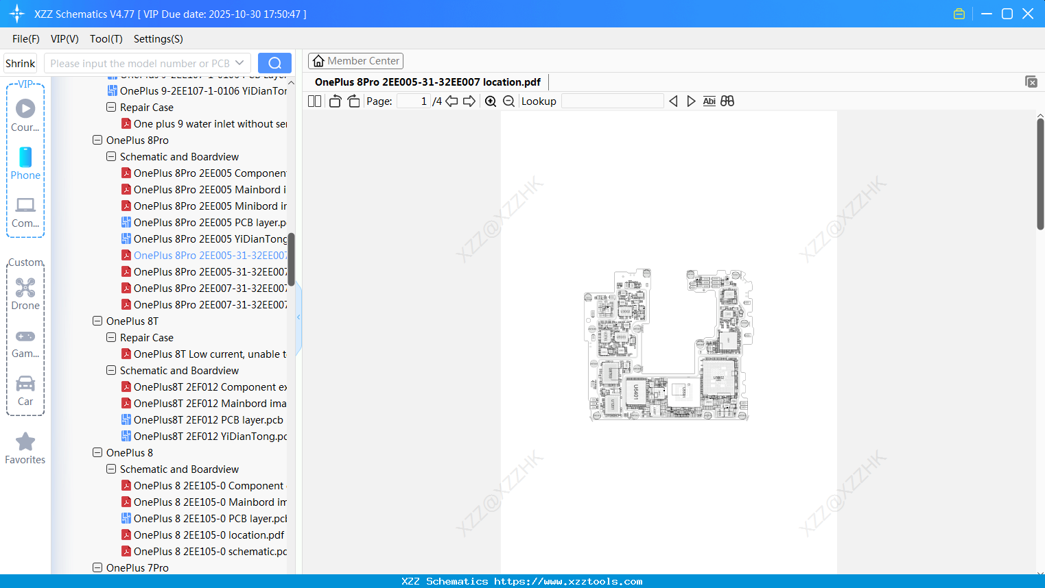 OnePlus 8Pro 2EE005-31-32EE007 Location